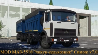 MOD МАЗ-5516 "чихун-сельхозник" Custom v7.0 1.1 thumbnail 2