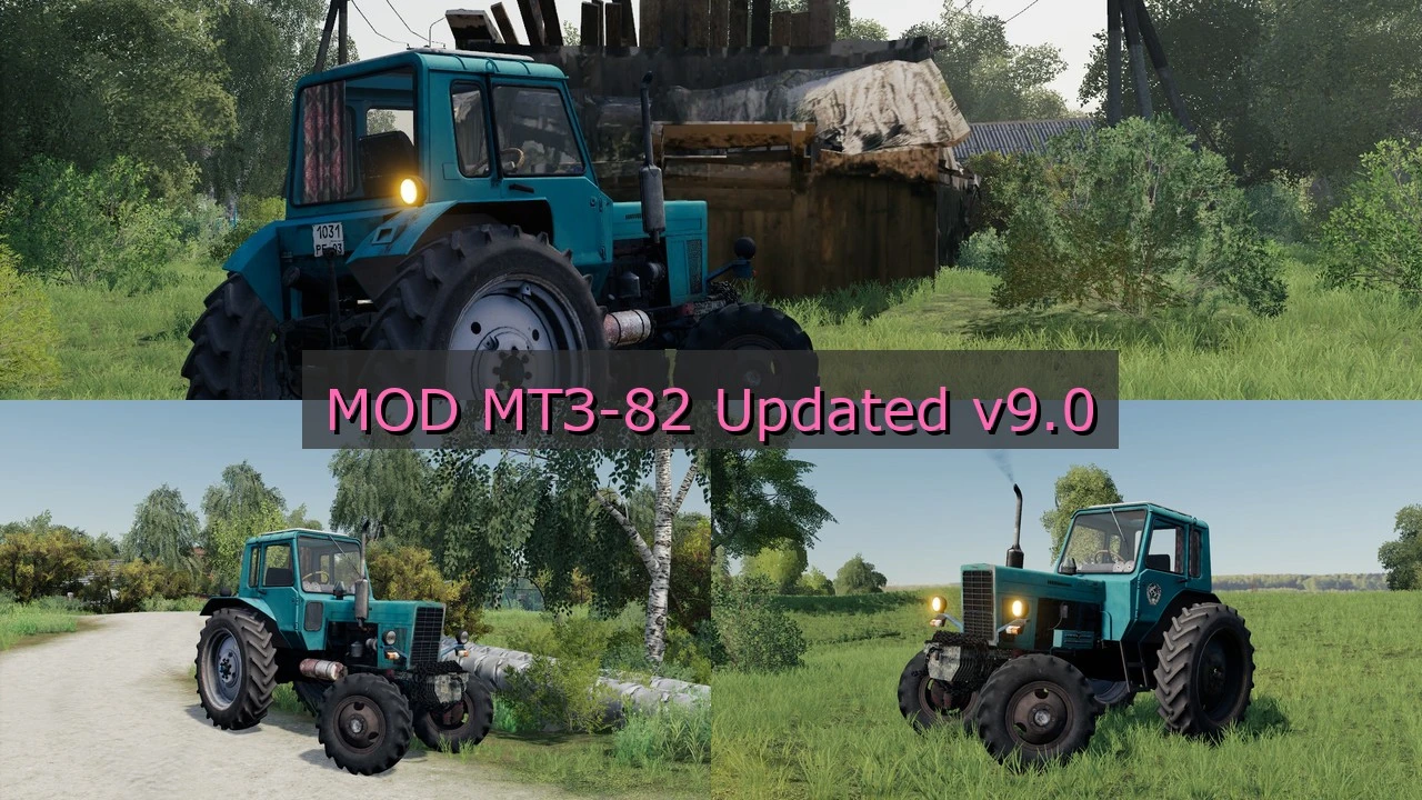 MOD МТЗ-82 Updated v9.0