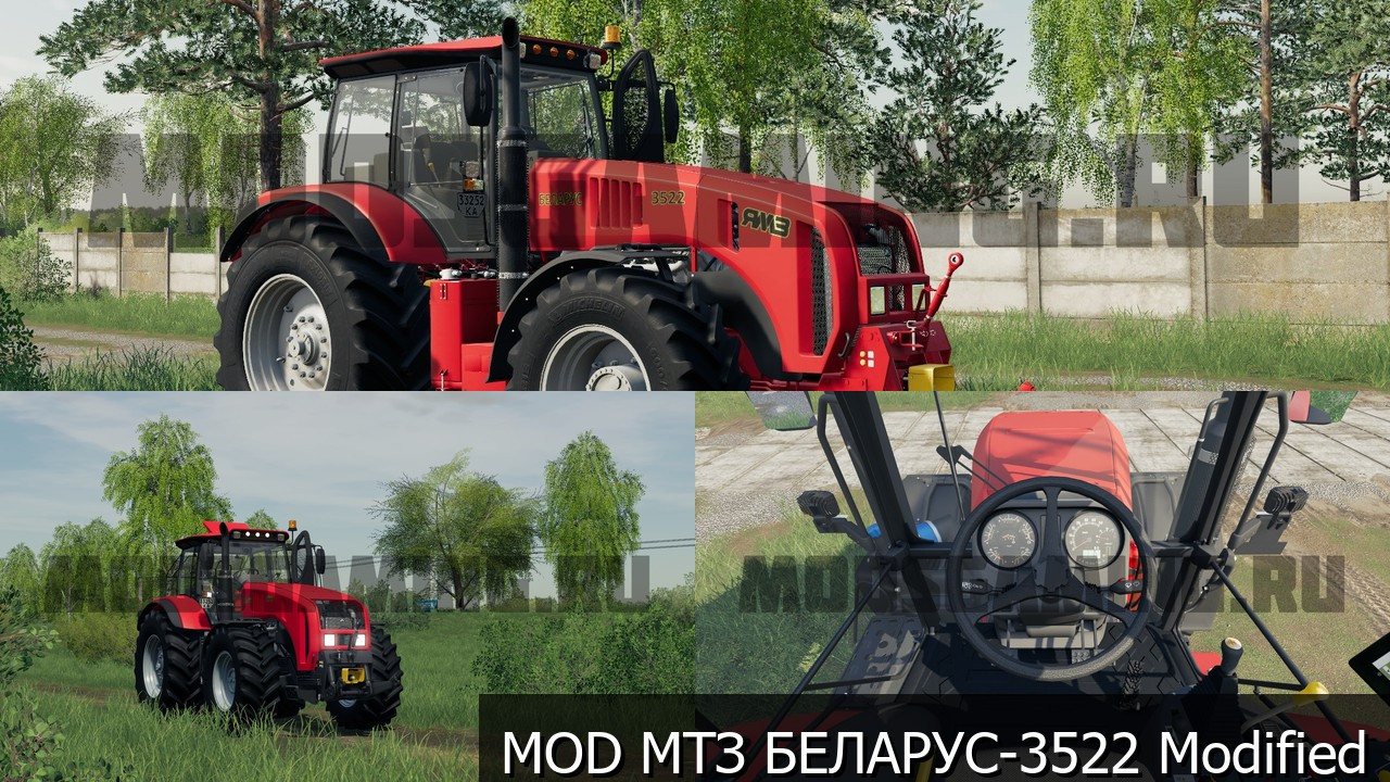 MOD МТЗ БЕЛАРУС-3522 Modified