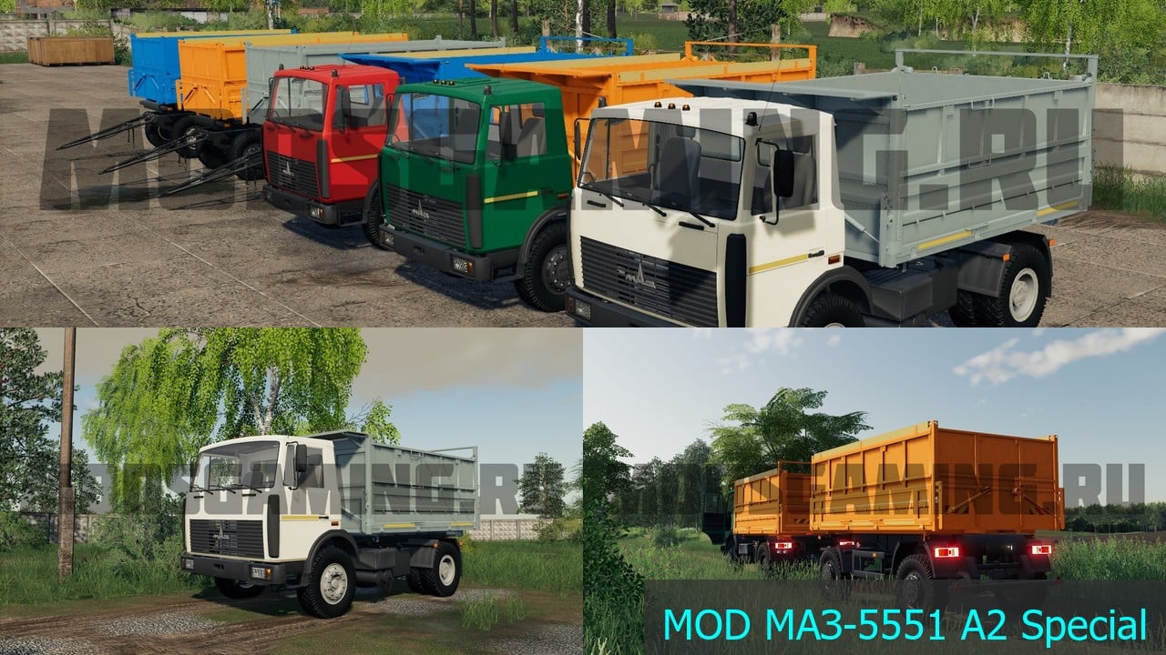 MOD МАЗ-5551 А2 Special