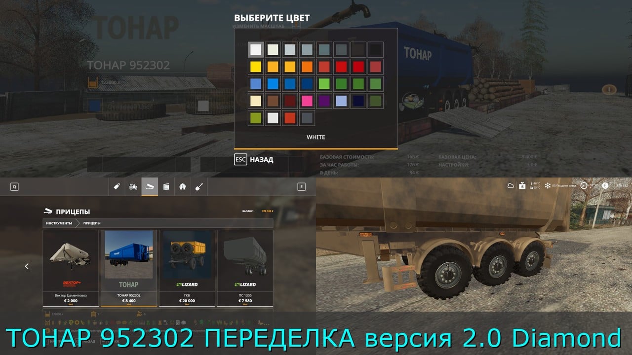 MOD TOHAP 952302 UPDATE 2.0 Diamond