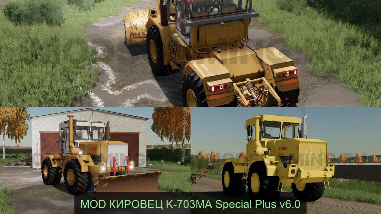 MOD КИРОВЕЦ K-703MA Special Plus v6.0