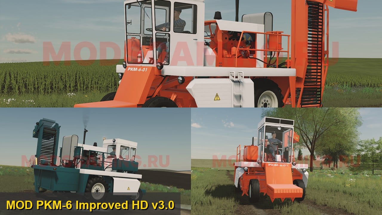 MOD РKM-6 Improved HD v3.0