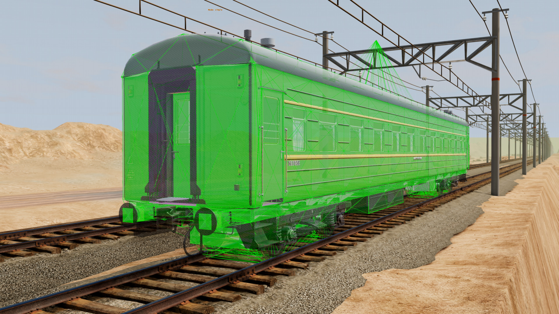 KVZ Wagon image 7