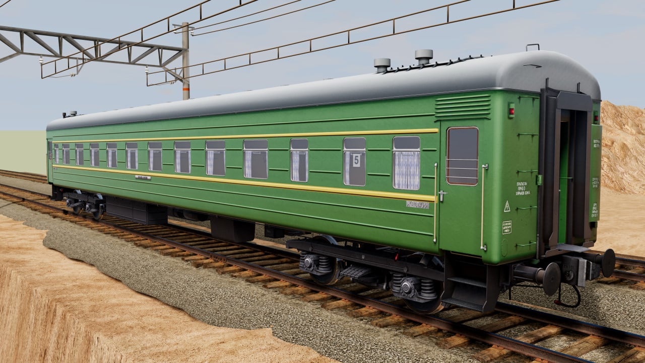 KVZ Wagon