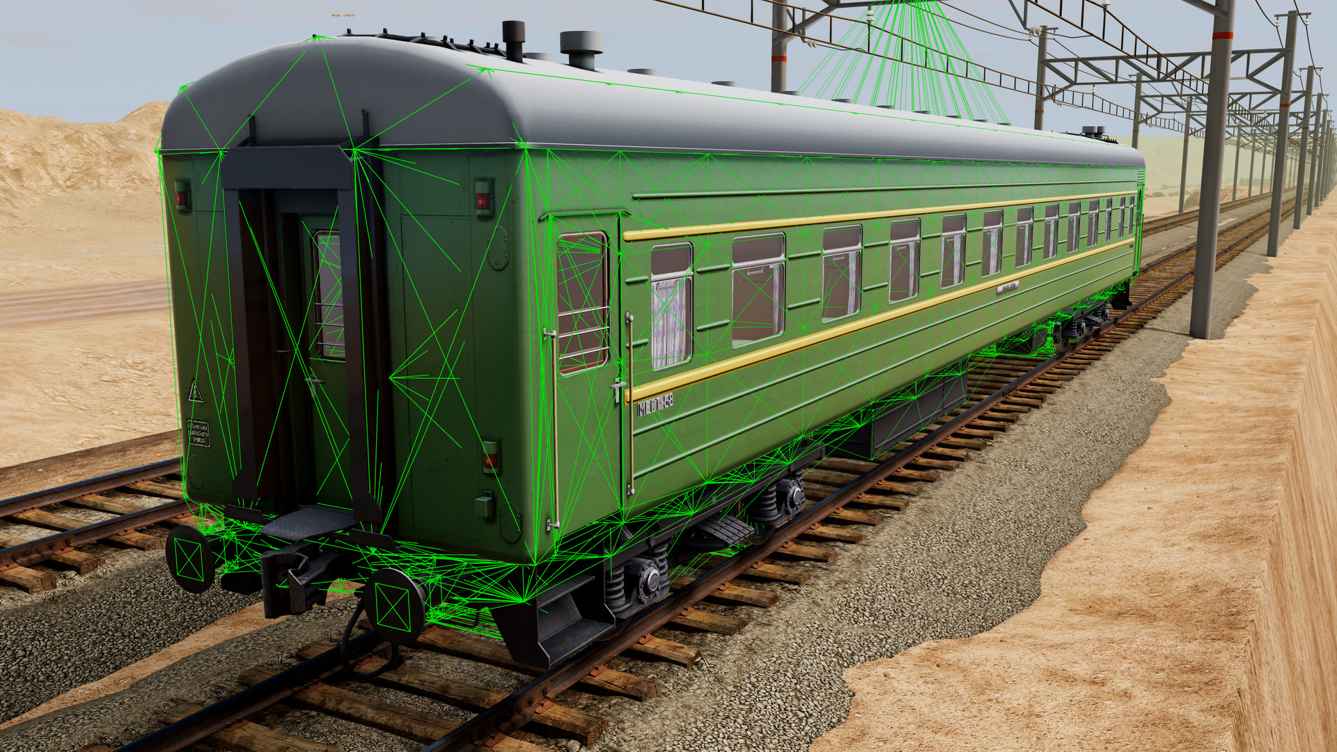 KVZ Wagon image 6