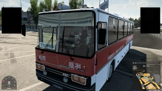 Genshin Companions Compatibility Patch for Ikarus 250-09 Bus 1.0 thumbnail 5