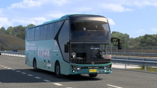 GDHK Direct Bus Skin for Kinglong XMQ6119AYN5C 1.1 thumbnail 2