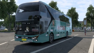 GDHK Direct Bus Skin for Kinglong XMQ6119AYN5C 1.1 thumbnail 3