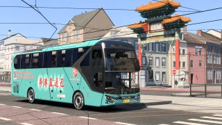 GDHK Direct Bus Skin for Kinglong XMQ6119AYN5C 1.1 thumbnail 4