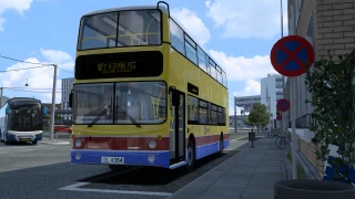Hong Kong Bus Skins for ALX400 1.1 thumbnail 4