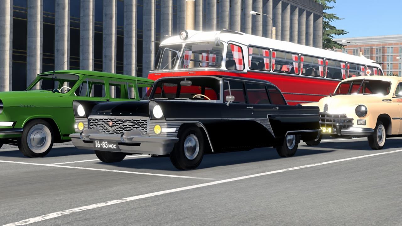GAZ 13 Chaika