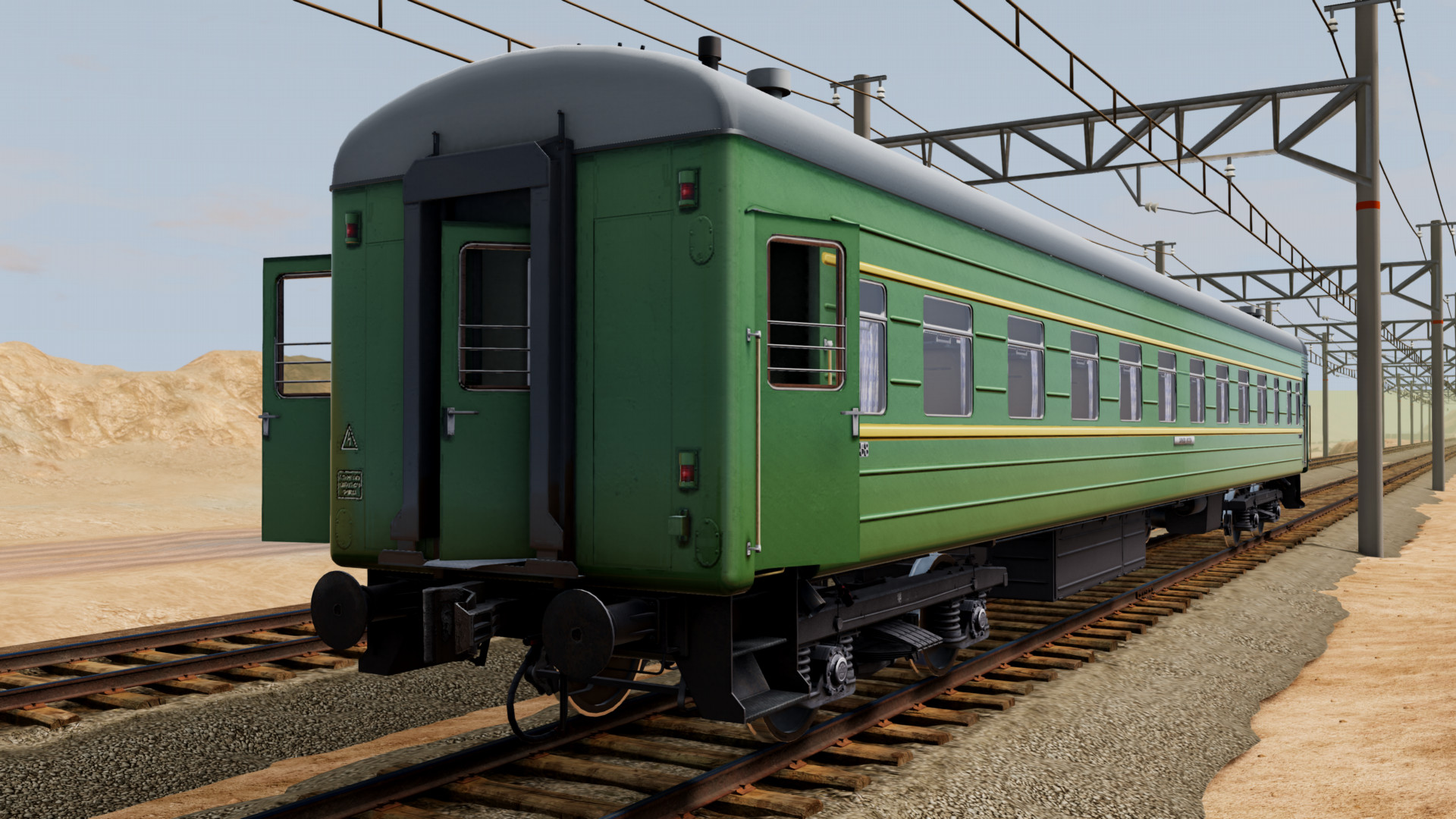 KVZ Wagon image 8