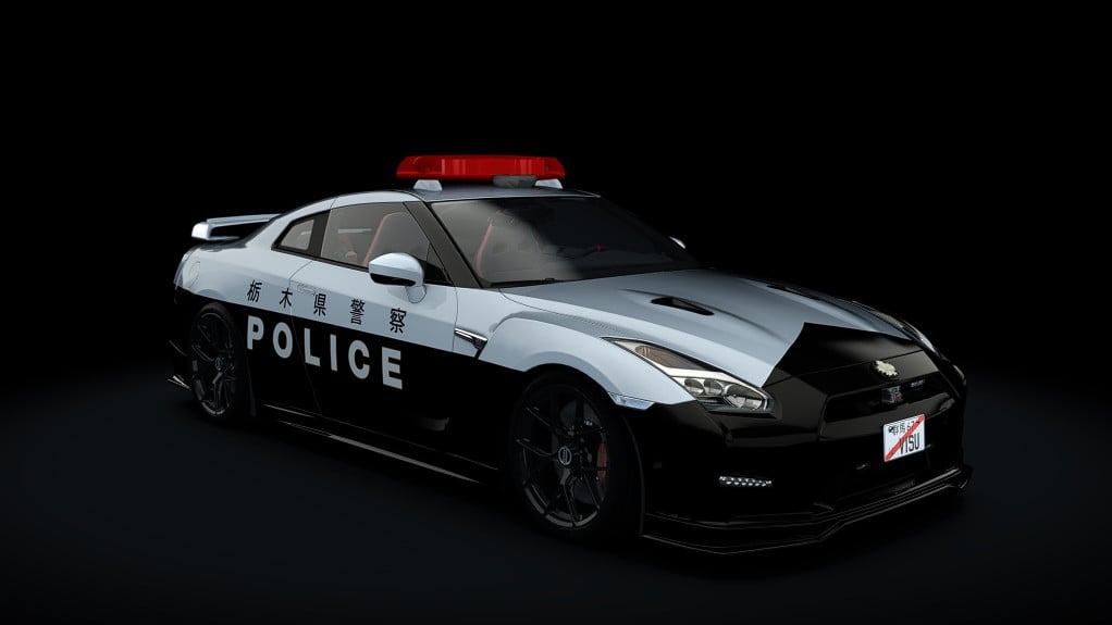 Nissan GT-R NISMO COPZILLA