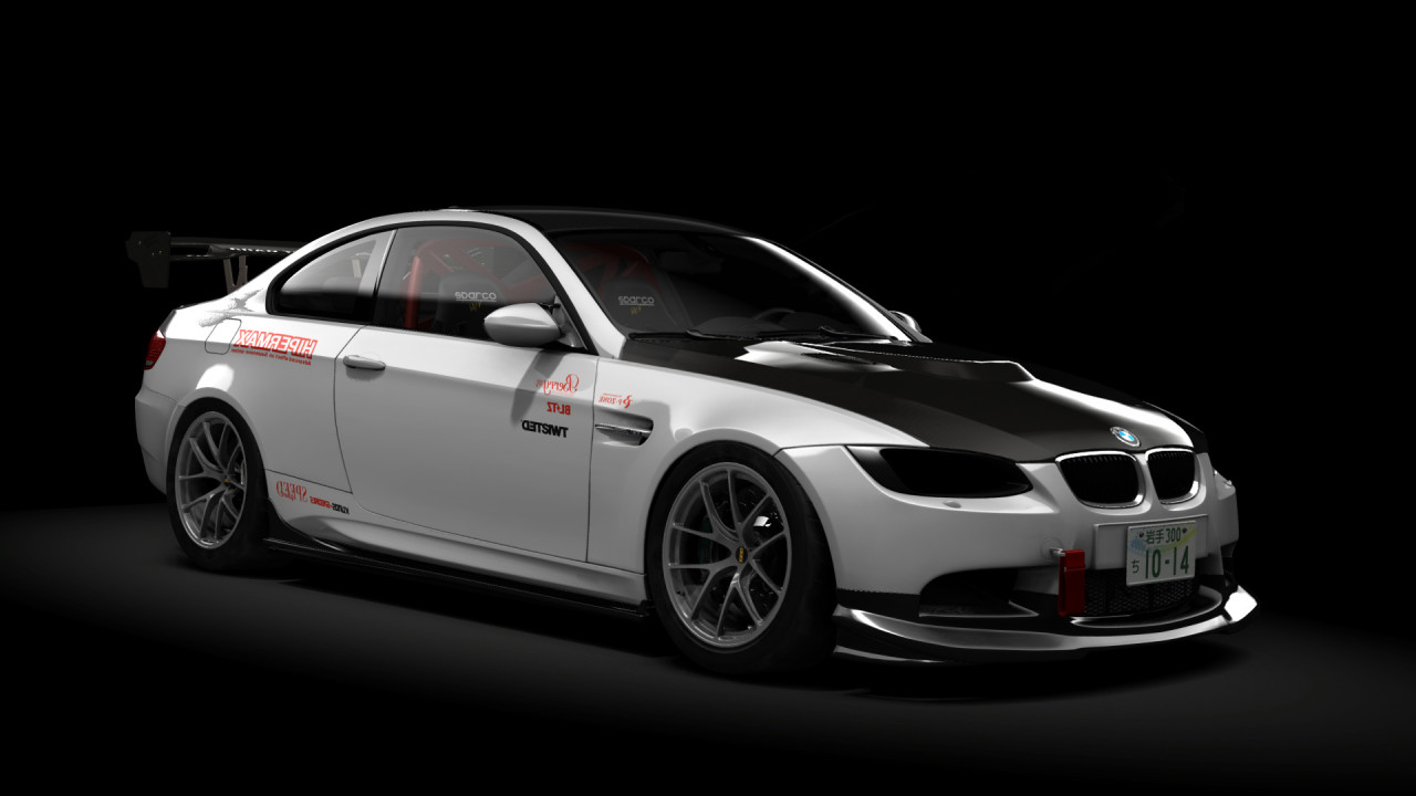 BMW M3 E92 HHRC Track