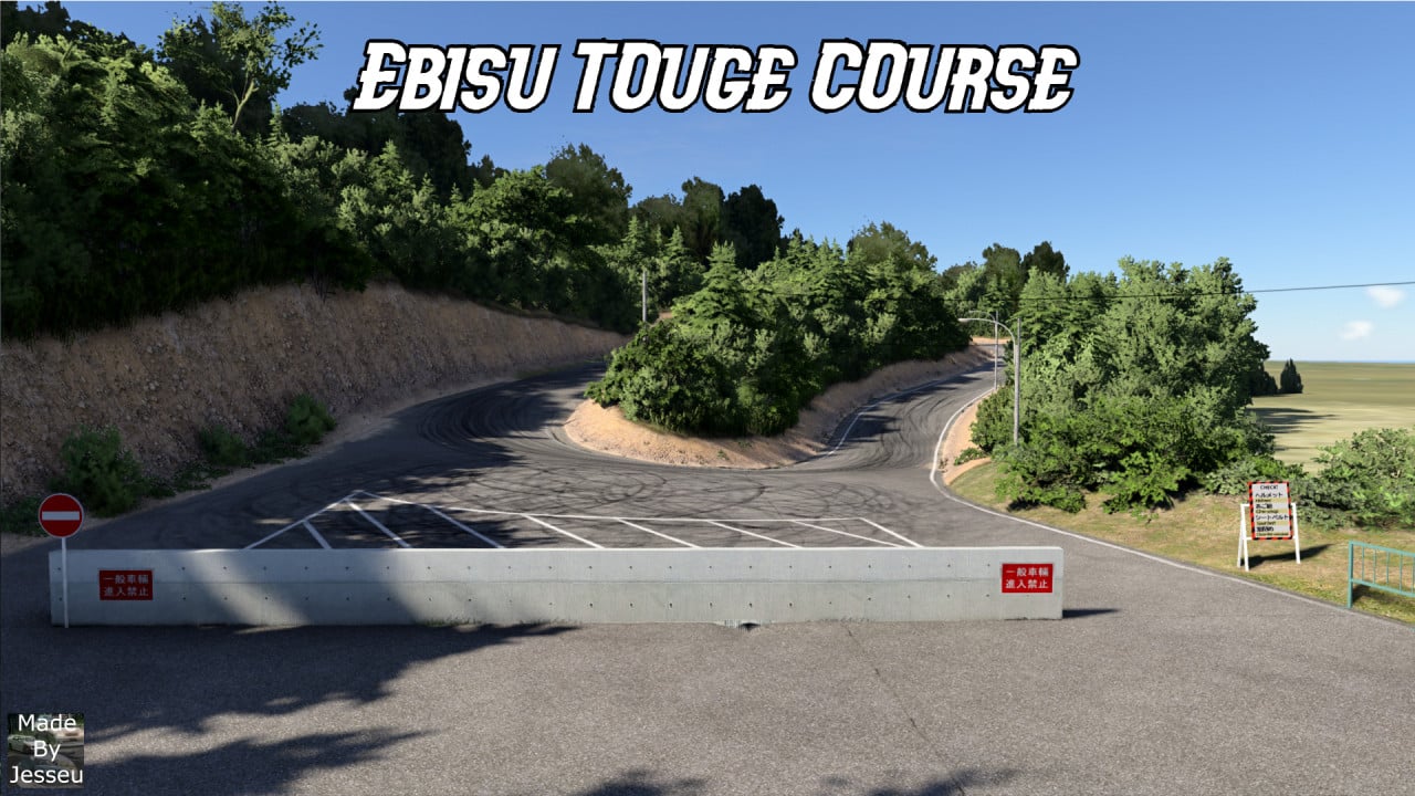 Ebisu Touge Course