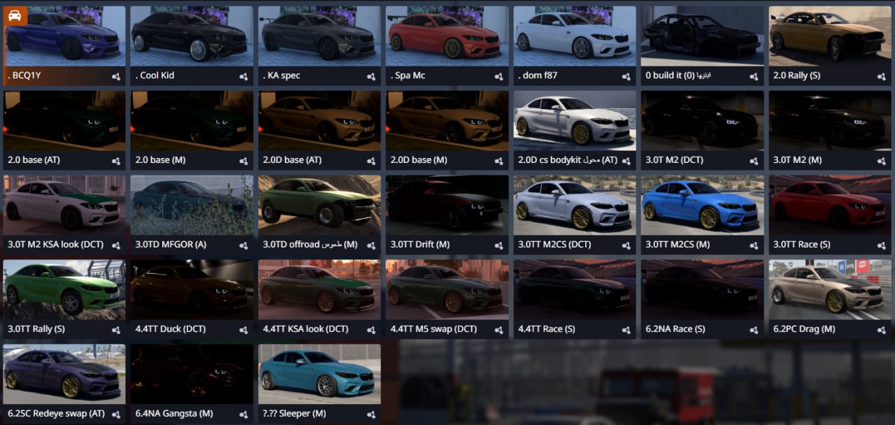 2020 BMW M2