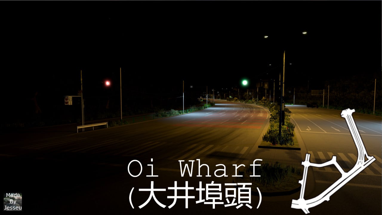 Oi Wharf (大井埠頭)