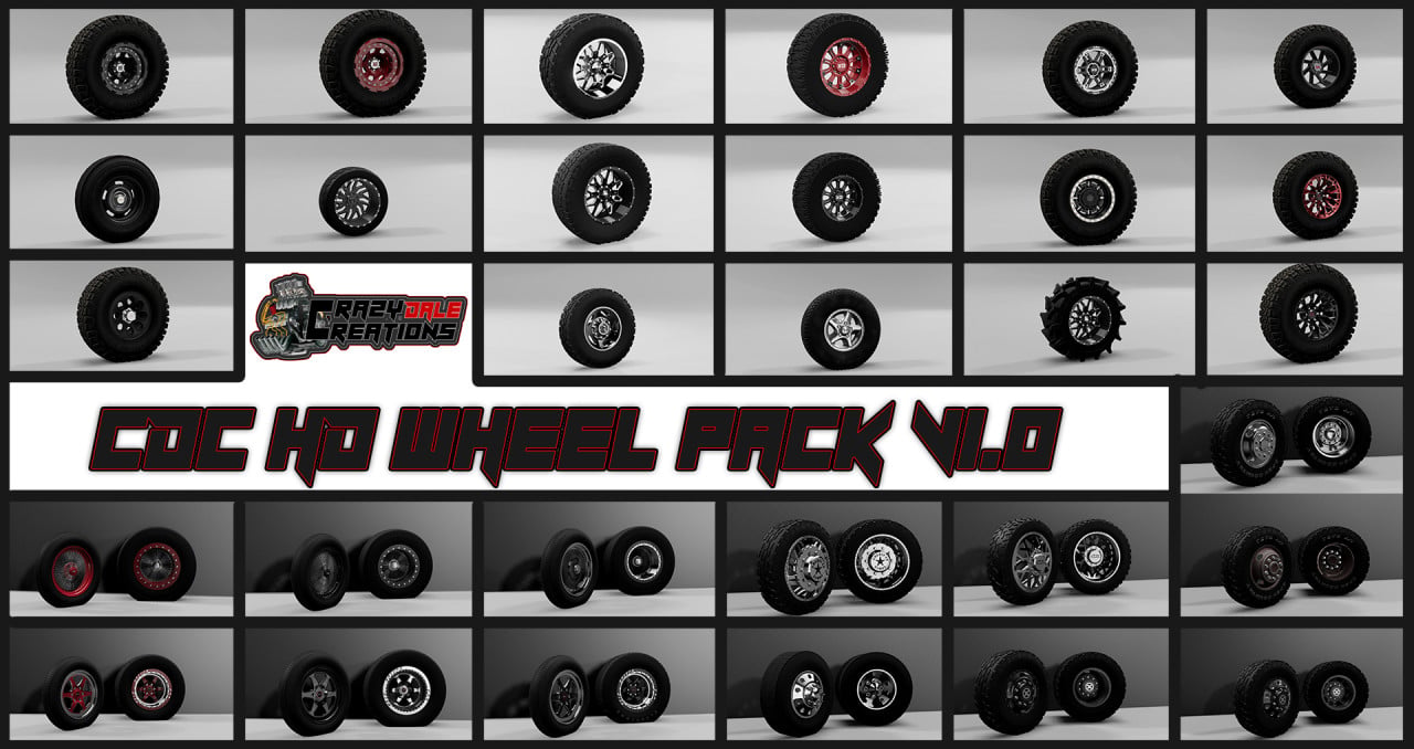 CDC Wheelpack