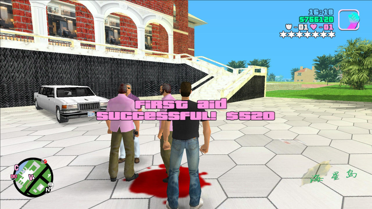 First Aid Mod