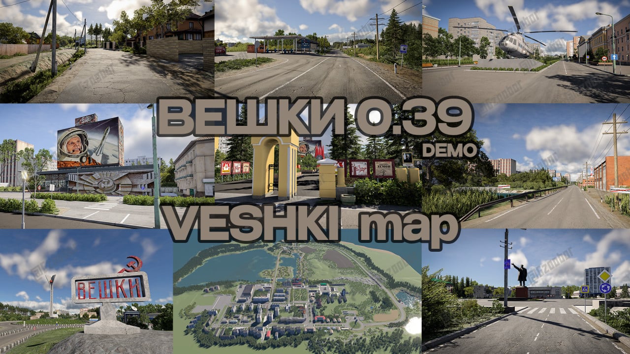 Veshki map