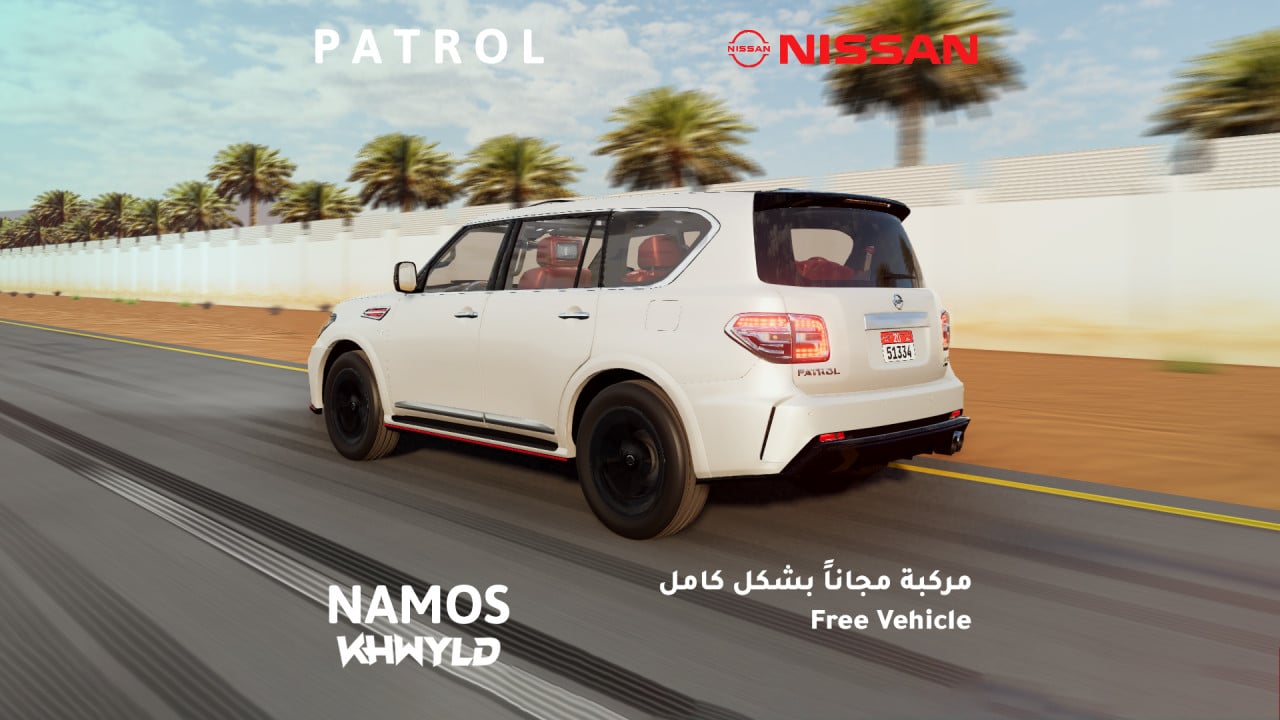 Nissan Patrol Nismo 2019
