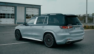 Mercedes-Benz GLS Maybach 2023 2.0 thumbnail 3