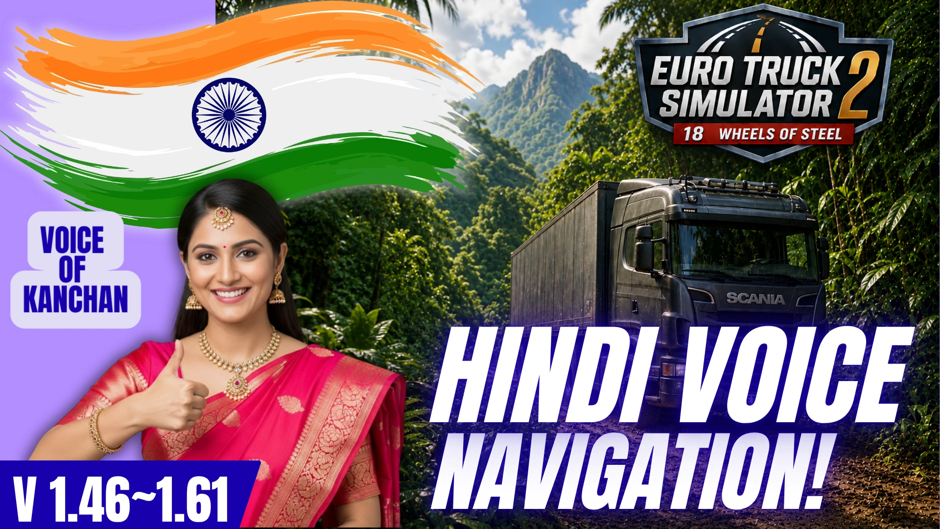 Voice Navigation in Hindi 1.3