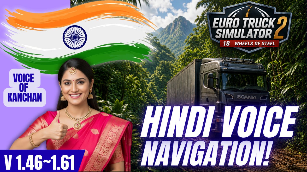 Voice Navigation in Hindi