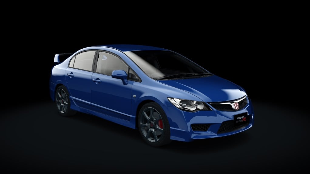 Honda Civic type R (FD2)