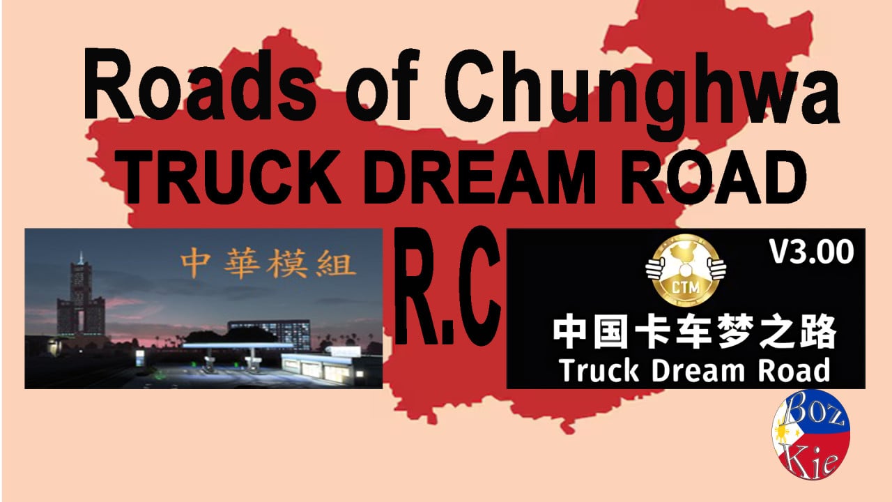 Roads of Chunghwa - Truck Dream Road RC