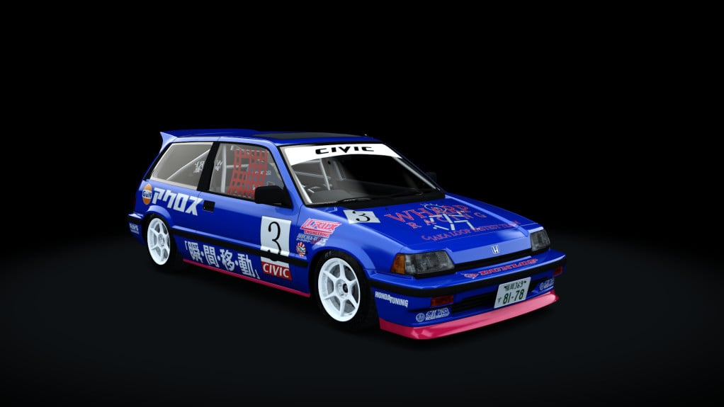 Honda Civic kanjo Bomex