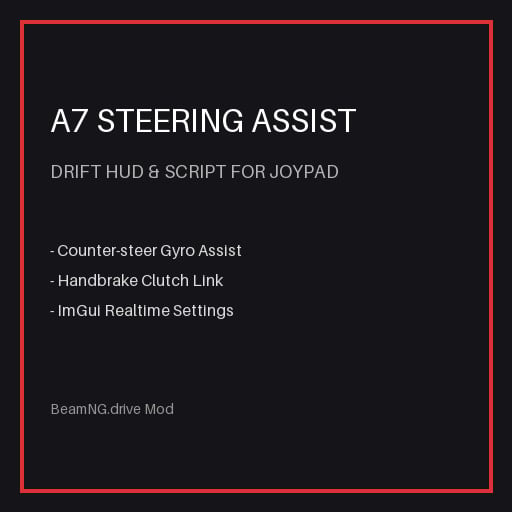 A7 Steering Assist
