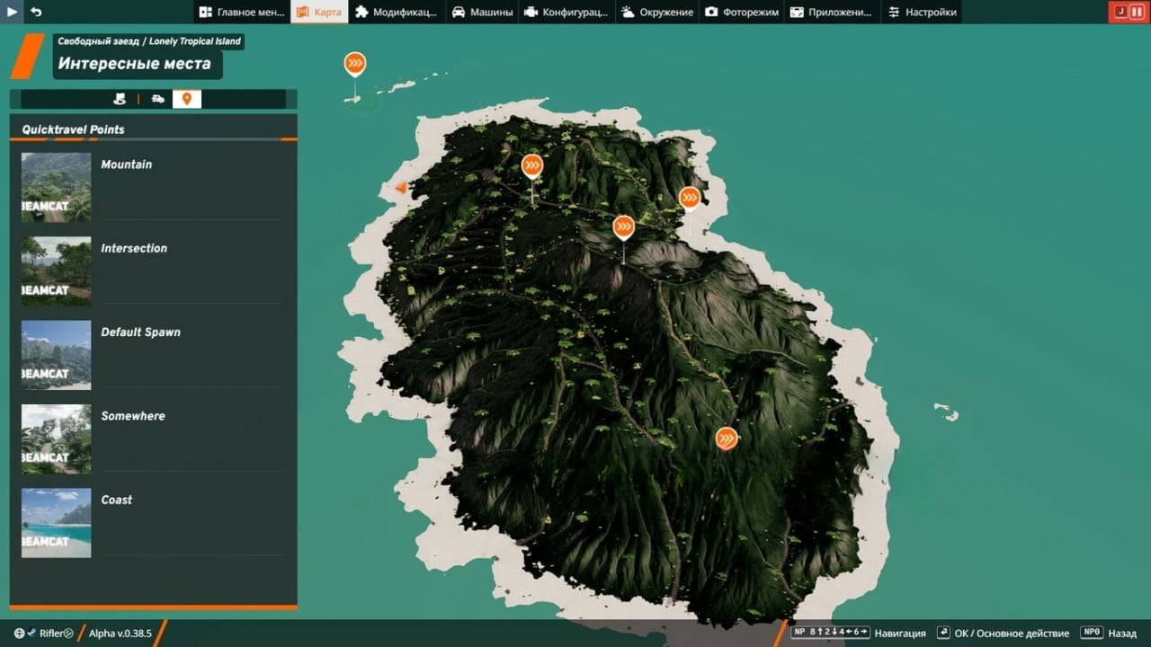 Lonely Tropical Island Map Fix