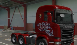 Scania Griffin & Z.U.H Skin 1.0 thumbnail 3