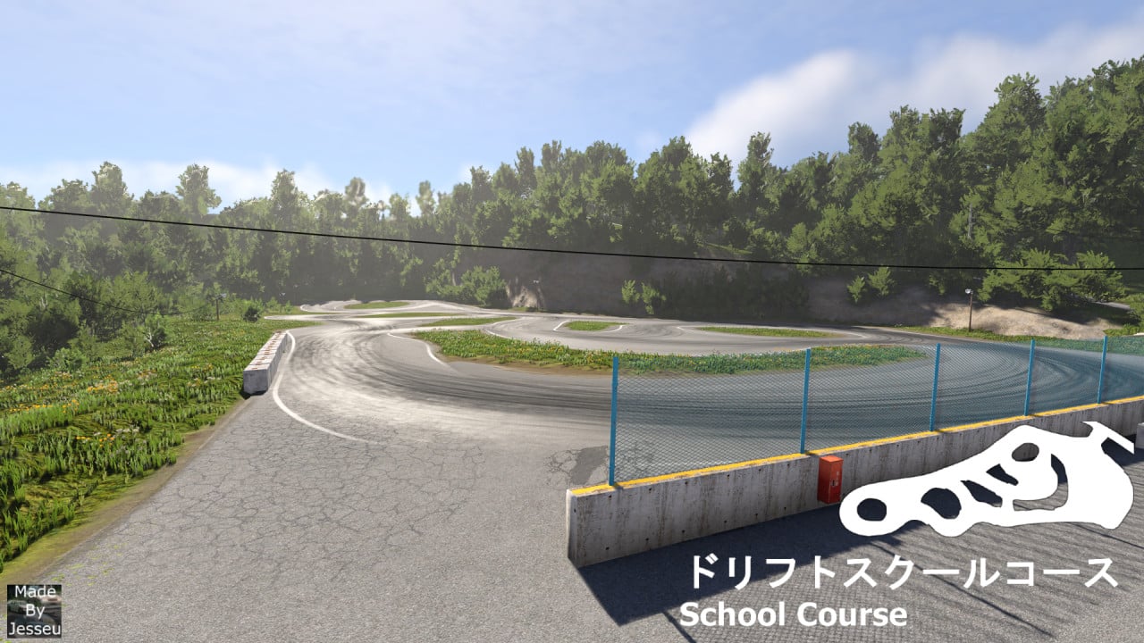 Ebisu School Course