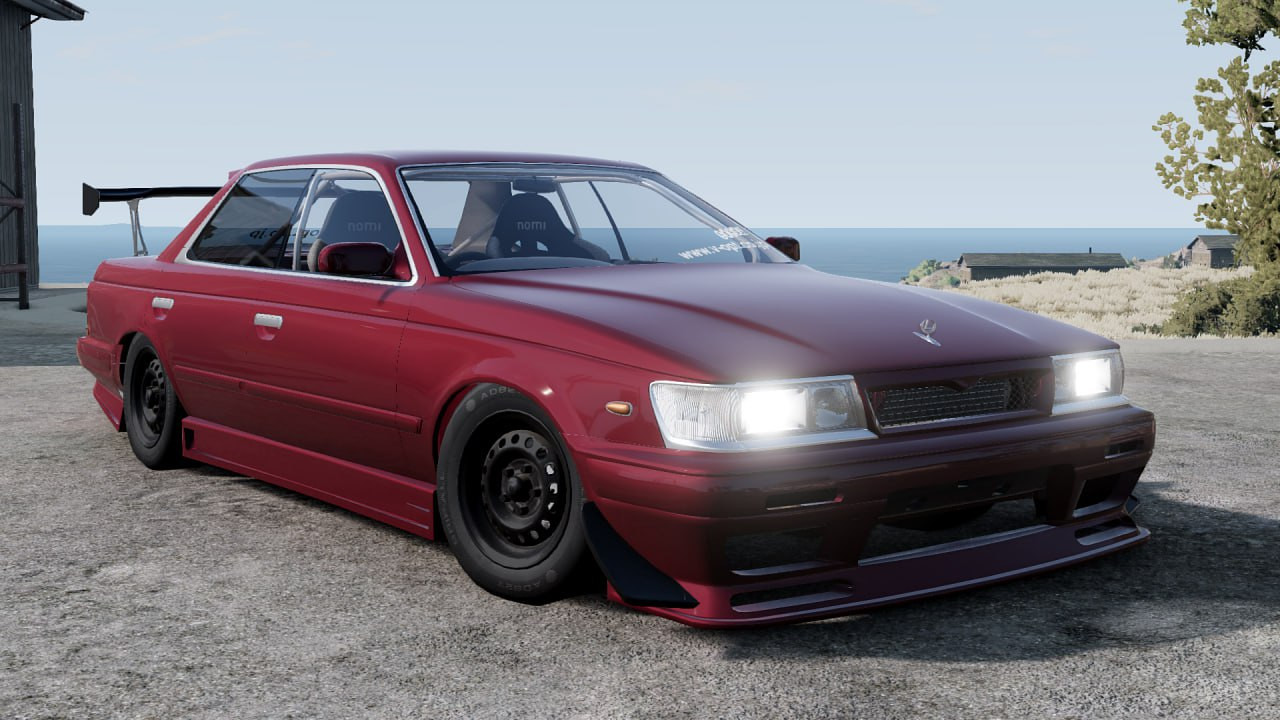Nissan Laurel VI (C33) Edit