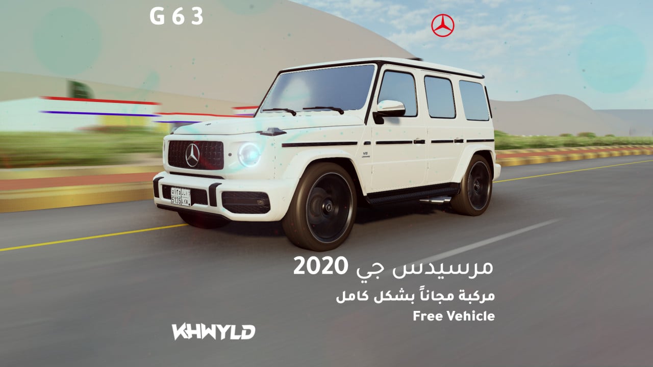 Mercedes-Benz G-Class G63 AMG