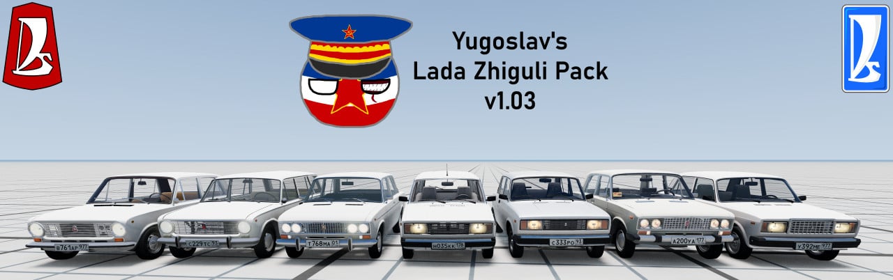 Lada Zhiguli Pack