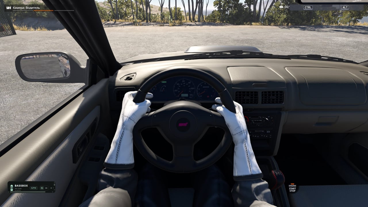 Hands on the Wheel MOD