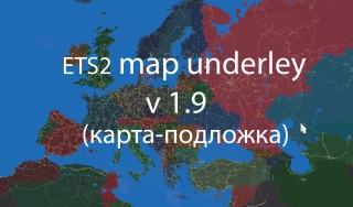 Background Map for ETS2 1.9 thumbnail 2
