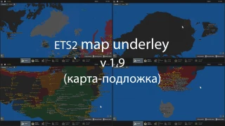 Background Map for ETS2 1.9 thumbnail 3