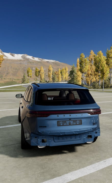 Geely Monjaro